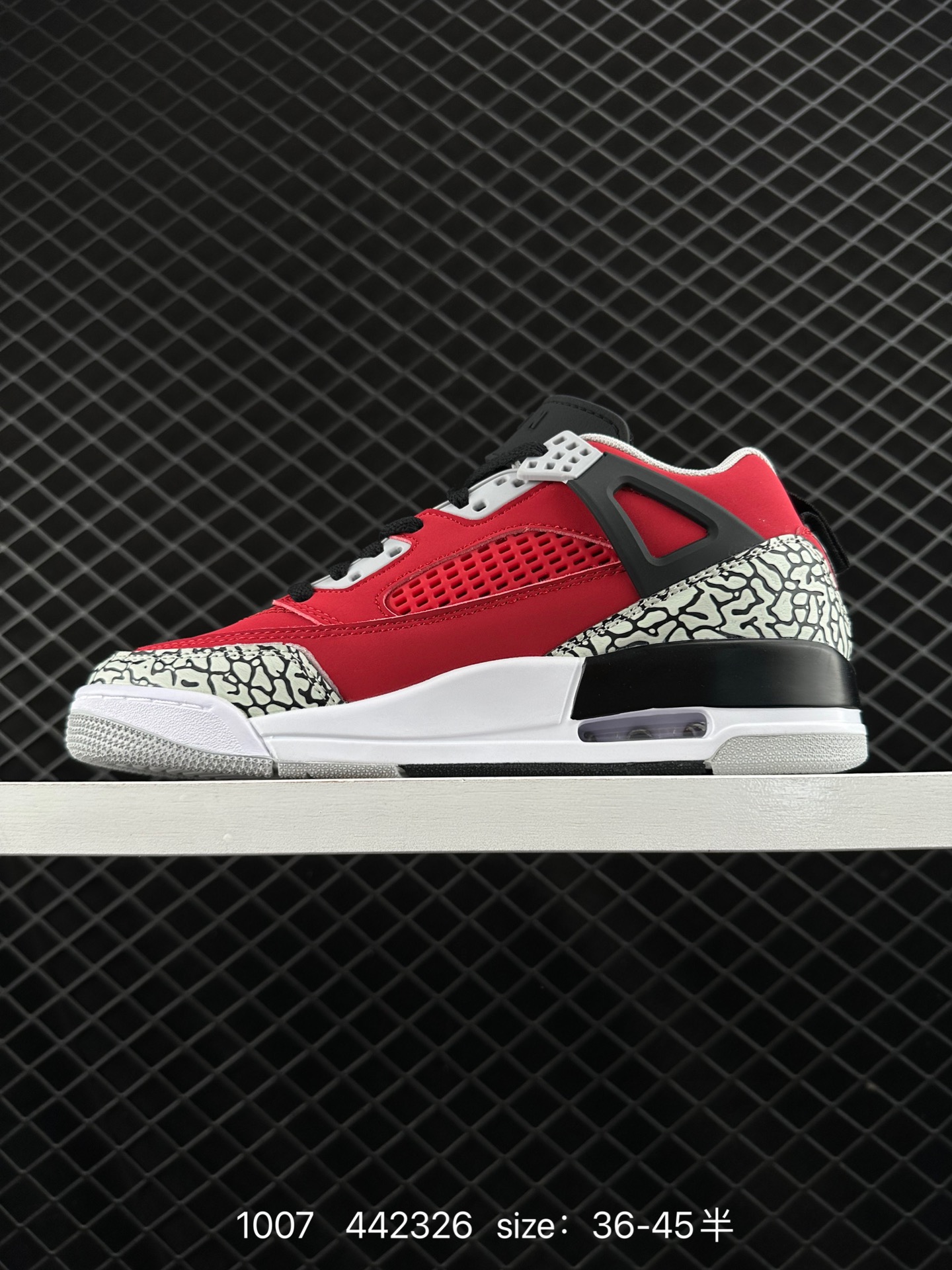 NIKE JORDAN SPIZIKE LOW